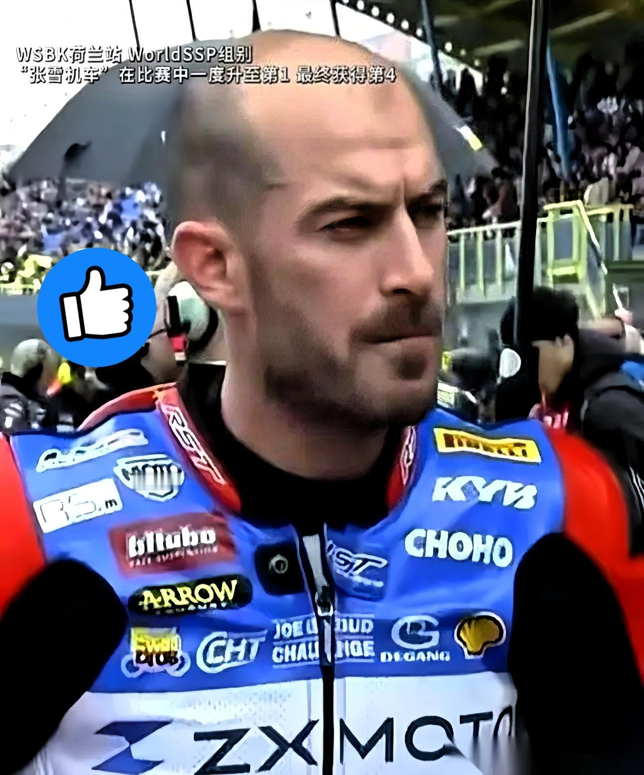 这下慌了！
雅马哈和杜卡迪的工程师们
正死死盯着屏幕反复拉进度条。

他们在研究