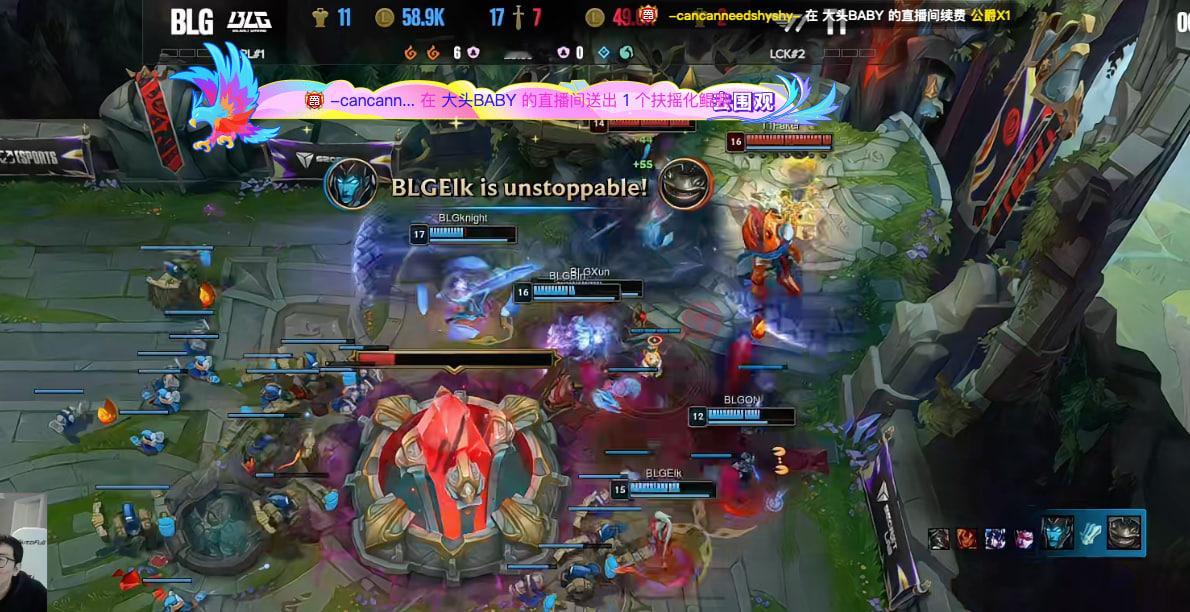 【BLG对战T1】#BLG先下一城#目前比分：1-0BLG全员状态拉满，knig