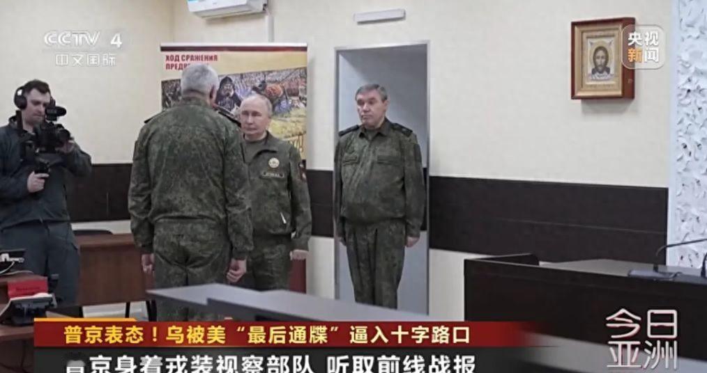 有人说美国搞了个“28点计划”，想让俄乌停火，但好像没和欧洲商量，这个事儿有点突