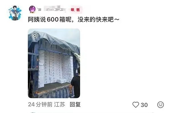 杭州工联cc，上海外滩灯光秀，大兴机场，北京南站，首都机场，天津之境，南京六屏。