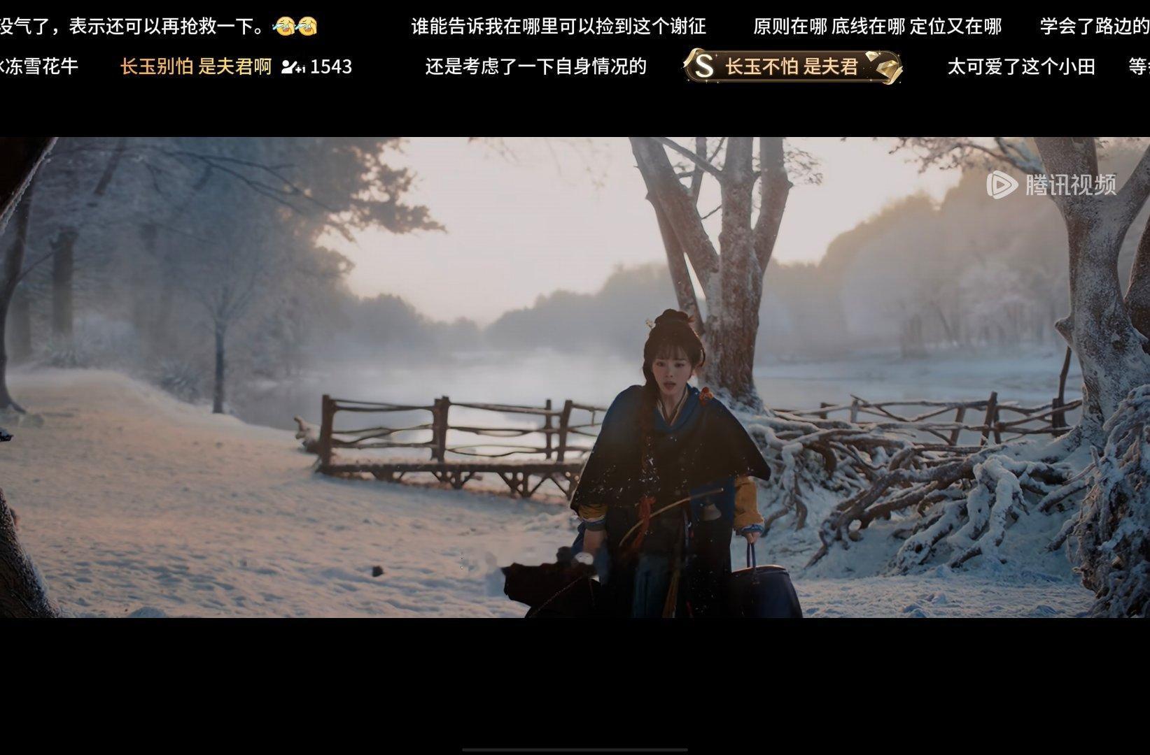 开始假装自己从未看过逐玉 