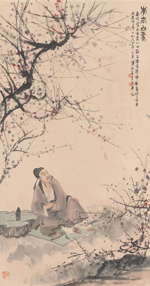 上联：太白吟诗，不求功名只需酒；
下联：[比心]

网络图片/诚谢侵删
