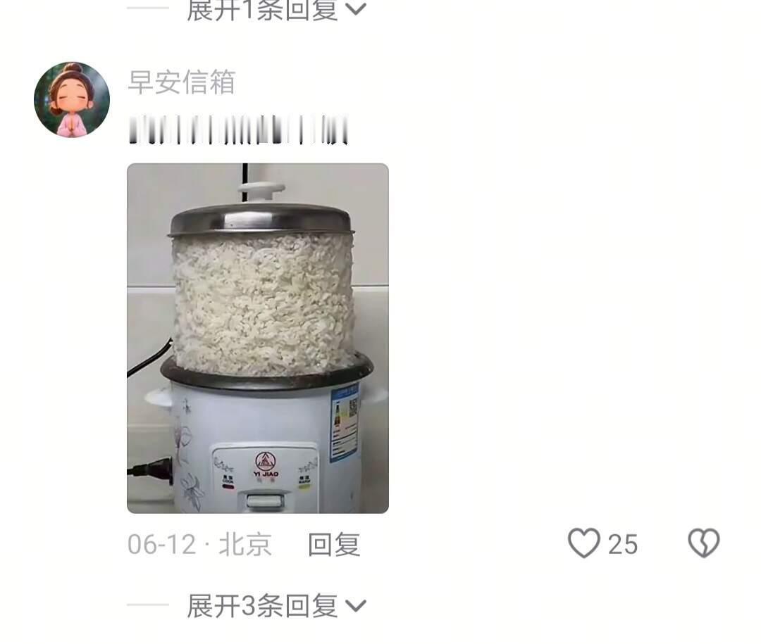 此弟不宜久留 
