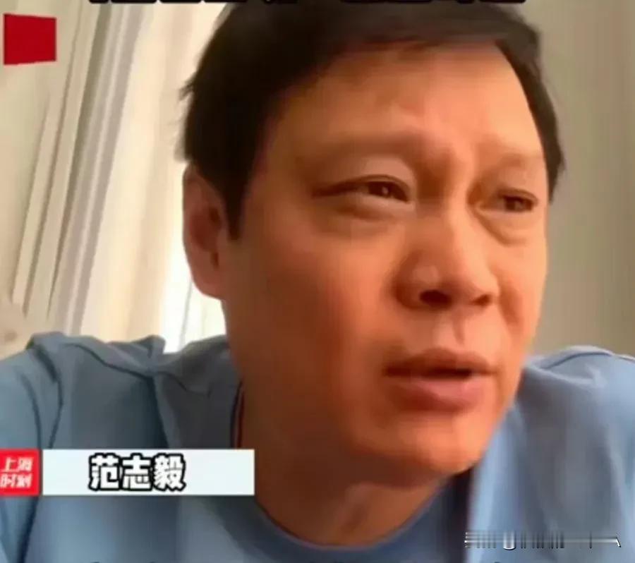 范志毅的点评，字字珠玑，句句扎心，却也不得不让人深思。

范志毅说得对，球员之间