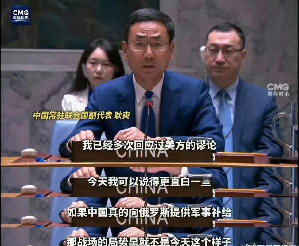 东风5C打击范围覆盖全球一看一个不吱声！够直白了吧！ ​​​