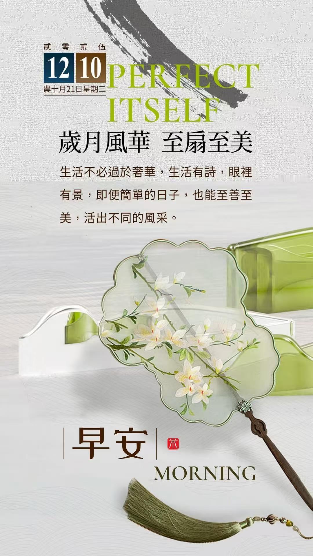 2025最具幸福感城市 搞这种排名毫无意义。幸福不幸福是自己感受的，不是别人评的