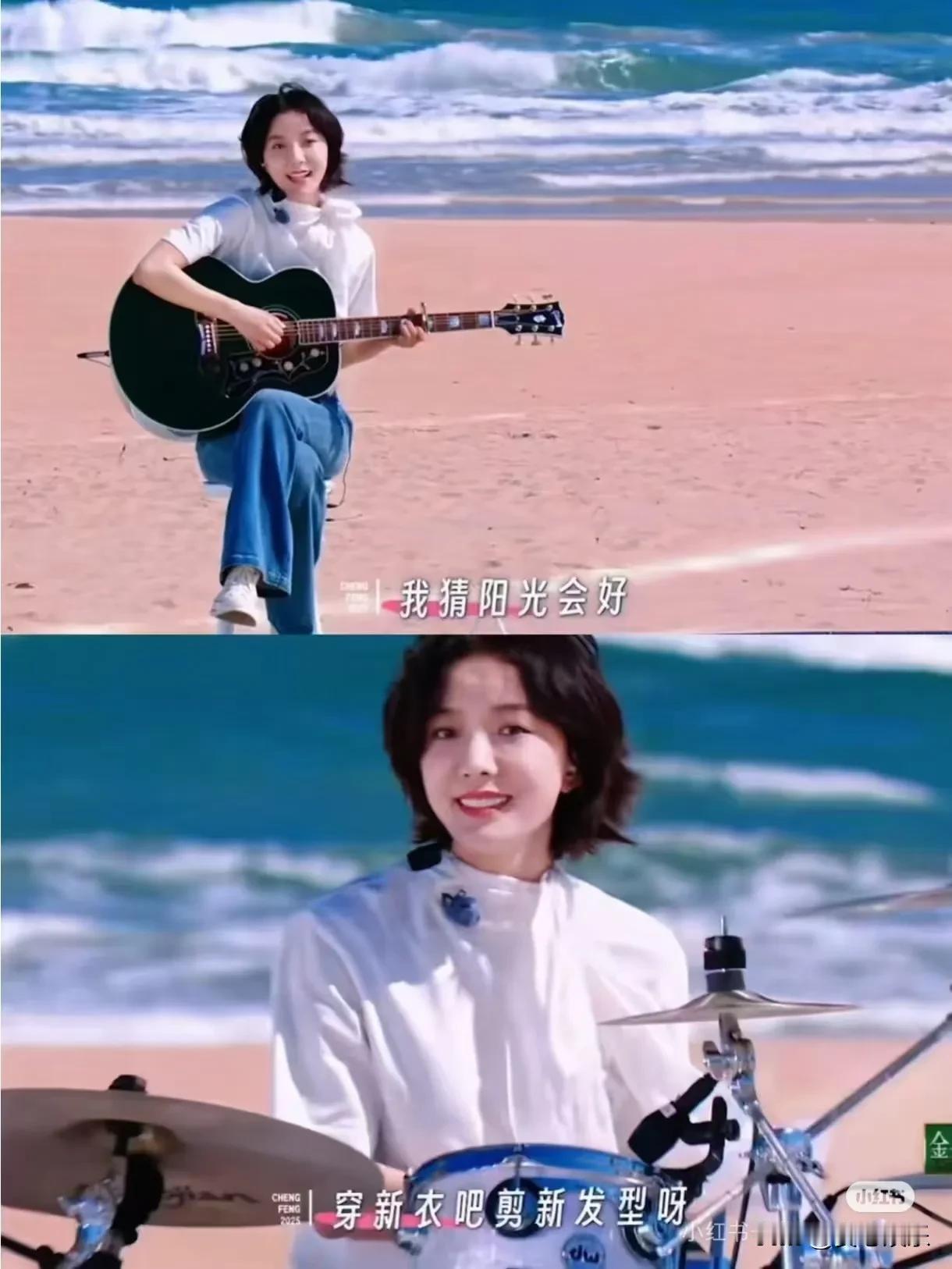 浪姐皮肤真好，羡慕~
王珞丹好像在逆生长!脸上好白嫩啊!黄皮真的好羡慕!﻿王珞丹