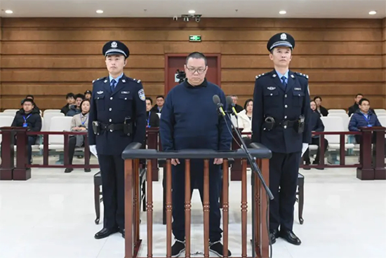 #白天辉受贿超11亿被执行死刑#【受贿超11亿，原中国华融国际控股有限公司总经理