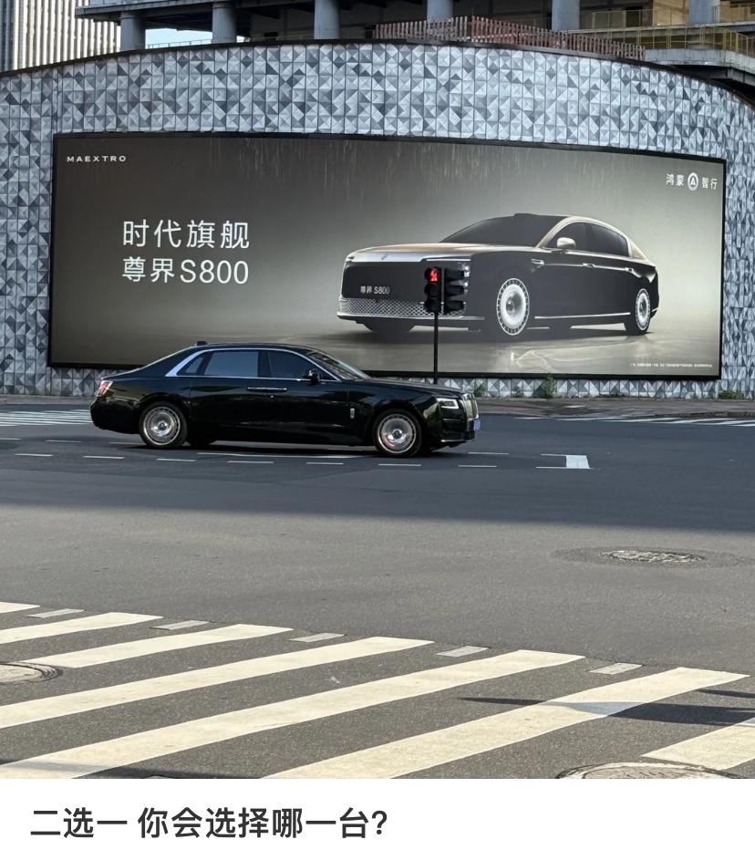 为什么比亚迪做高端，从来不和其它品牌做对比？