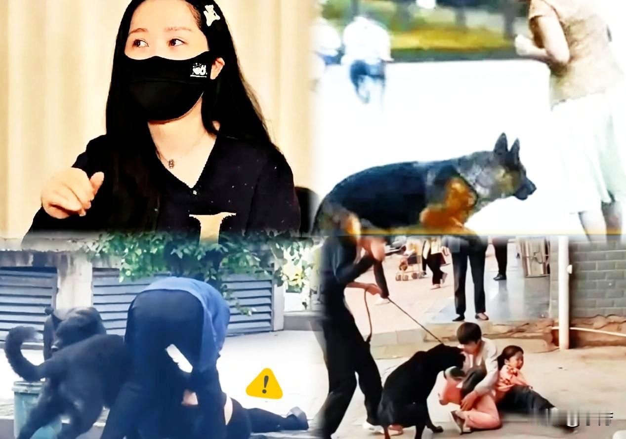 这事越看越不对劲
人毒死狗要被判刑
那么多人被狗咬伤
狗主人怎么不被判刑
 
本