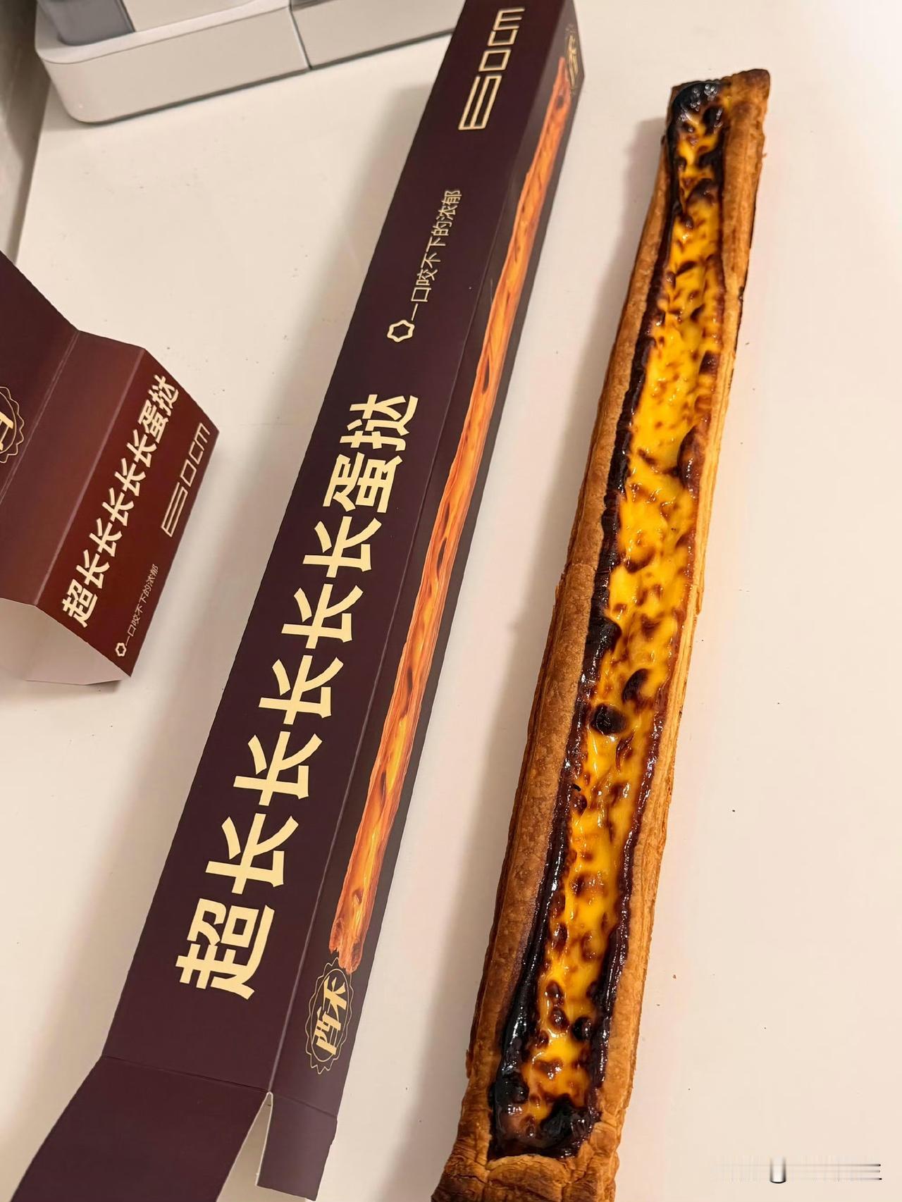 余生不长，守住自己的节奏，养好自己的心态。
心有暖阳，自带光芒，不问流言，只安己
