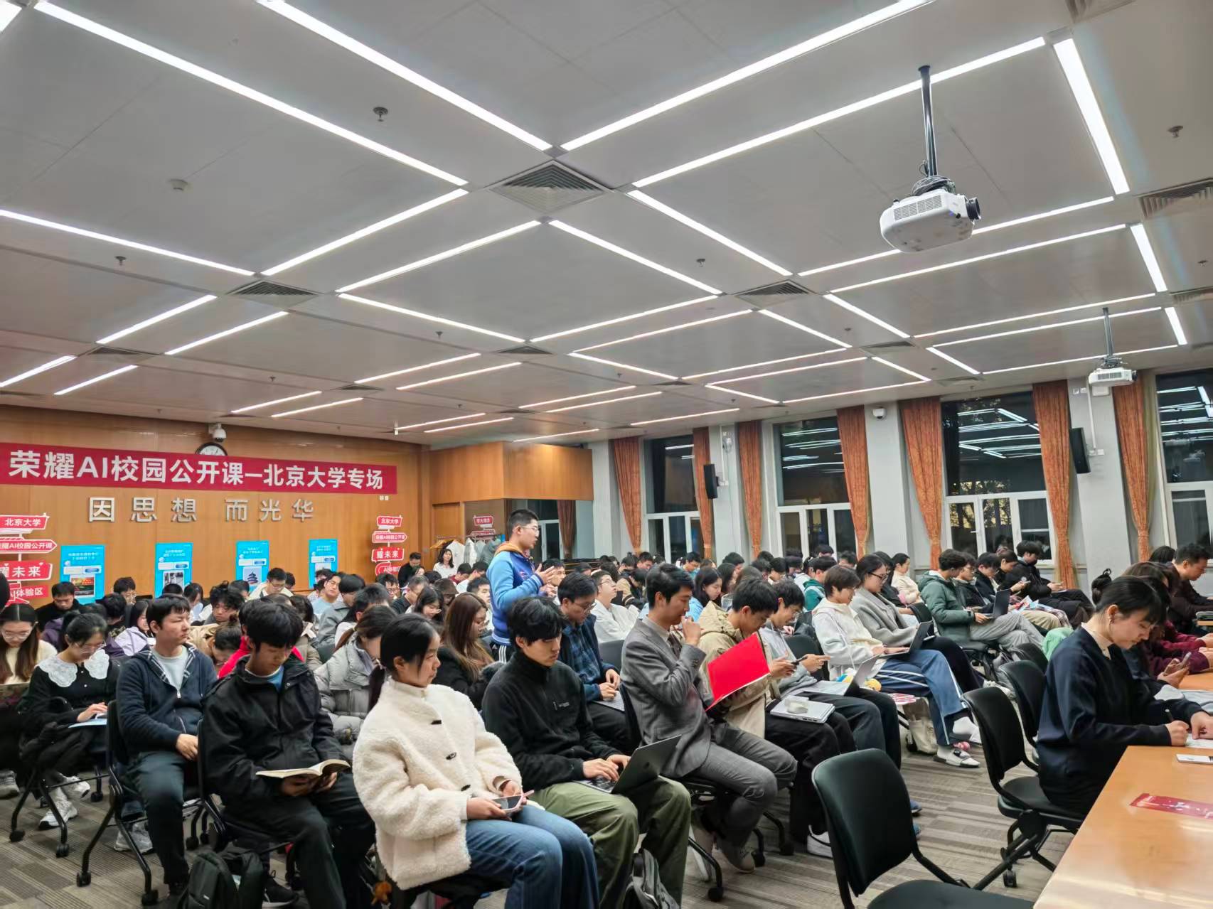 #北京高校的AI搭子还是太全面了#当代大学生提问AI的时候都会问些啥？#这届大学