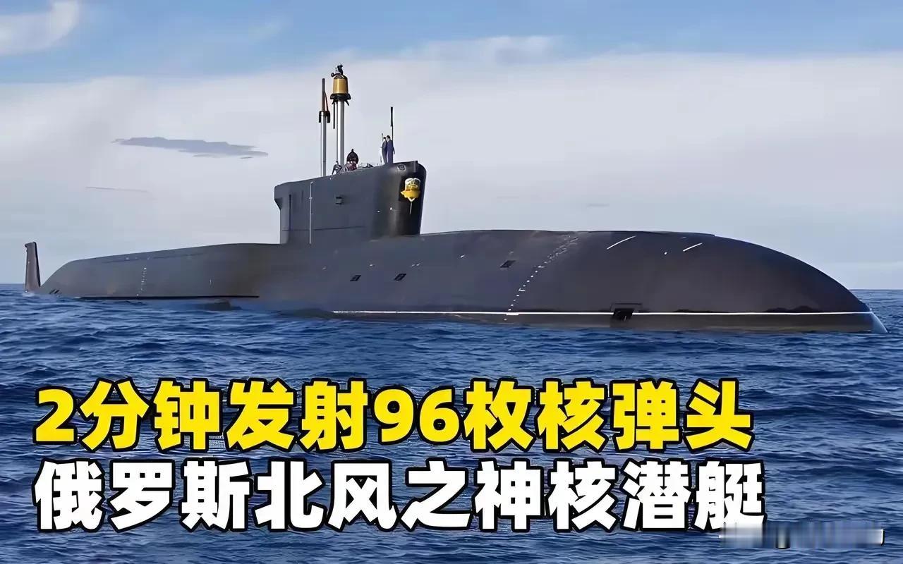 根据战局和形势的发展来看，俄乌任何一方，都不可能取得完胜。在北约持续的、不断升级