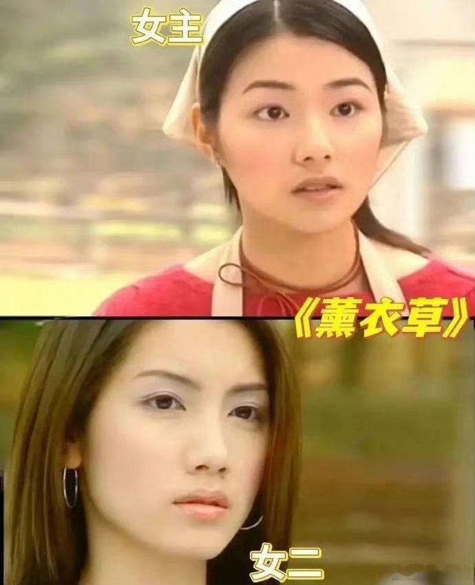 以前的偶像剧，女二永远比女一好看，确实不知道为啥男主偏偏眼瞎喜欢女一[思考] ​