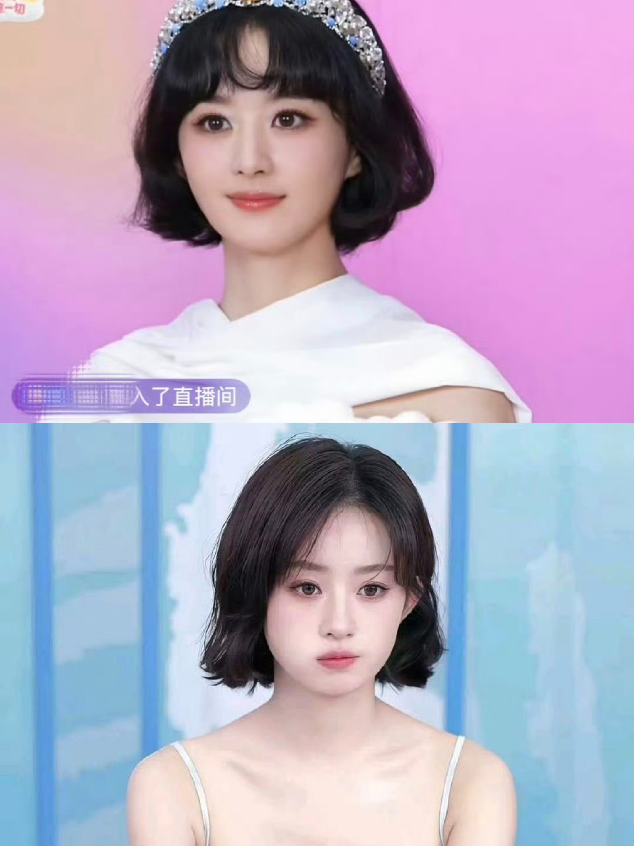 赵丽颖 发型今天的赵丽颖完全是萌萌哒小公主，我丽真的好可爱，丽颖也要多出来活动活