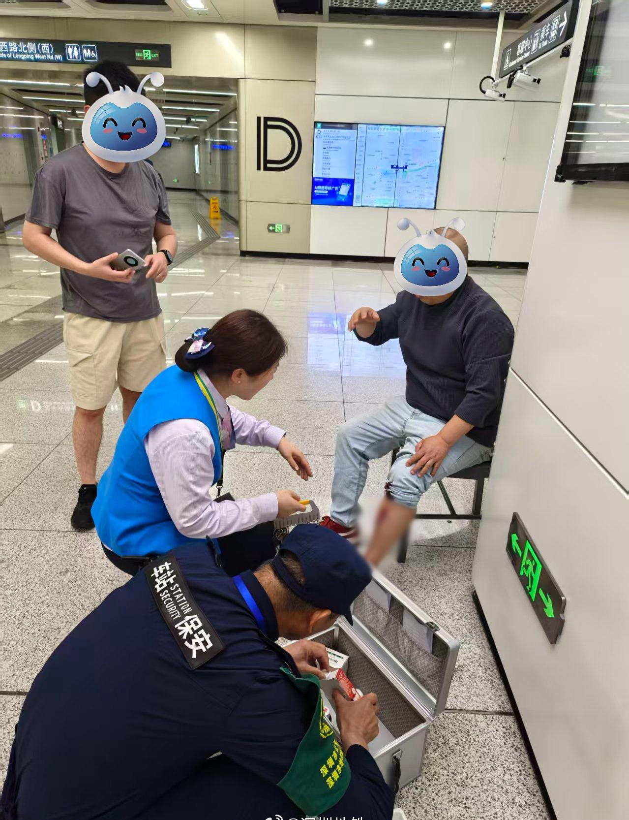 【暖心！尚景站员工及时帮助受伤市民】近日，一名市民在16号线尚景站外骑电动车不慎