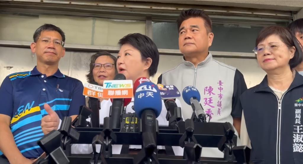 中火新建燃气机组30日进行二期环评，因环评结论未要求中火实际减排、减污，卢秀燕于