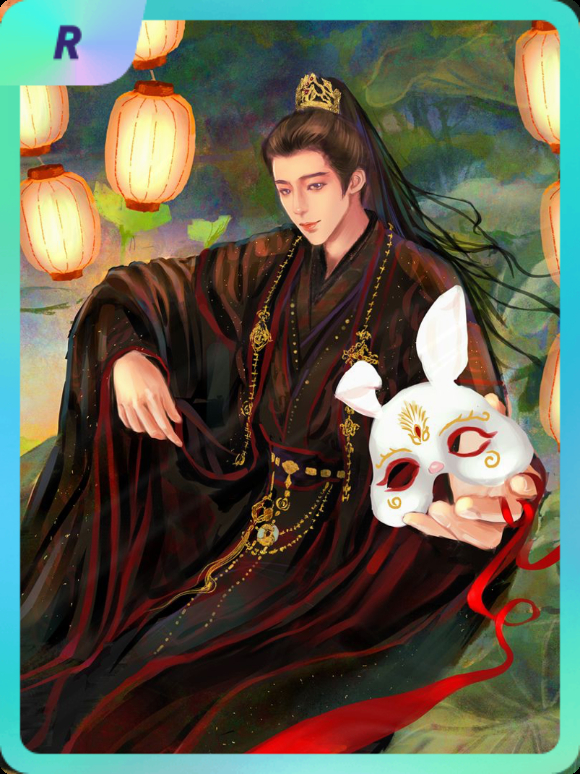 摩登兄弟[超话] 集卡互助ing~送你一张“与宁共朝『夕』”R卡“朝夕与共”~速