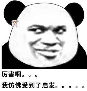 你们发现没，当意识到自己正在呼吸时，你自己的从自动挡切换成了手动挡，比如现在！ 