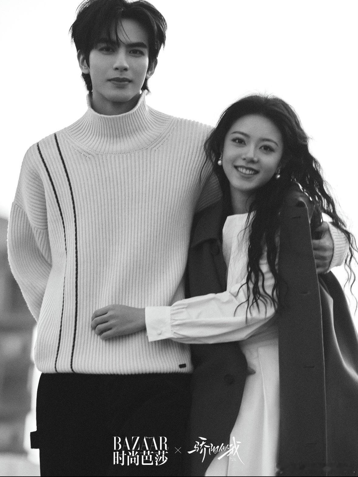 宋威龙赵今麦之前拍的骄阳似我芭莎，其实还挺有氛围感的，我看好龙麦 