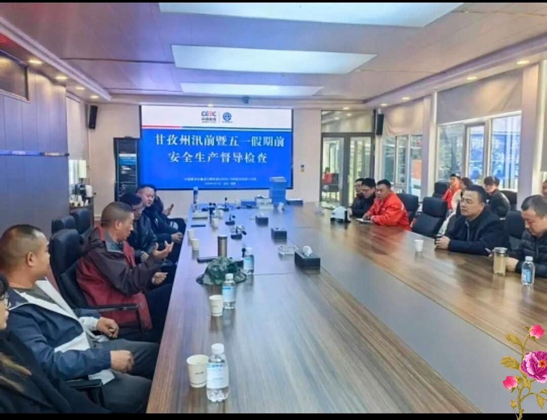 24个中央巡查组已进驻31省！安全生产隐患、瞒报、执法放水——现在可以直接举报了