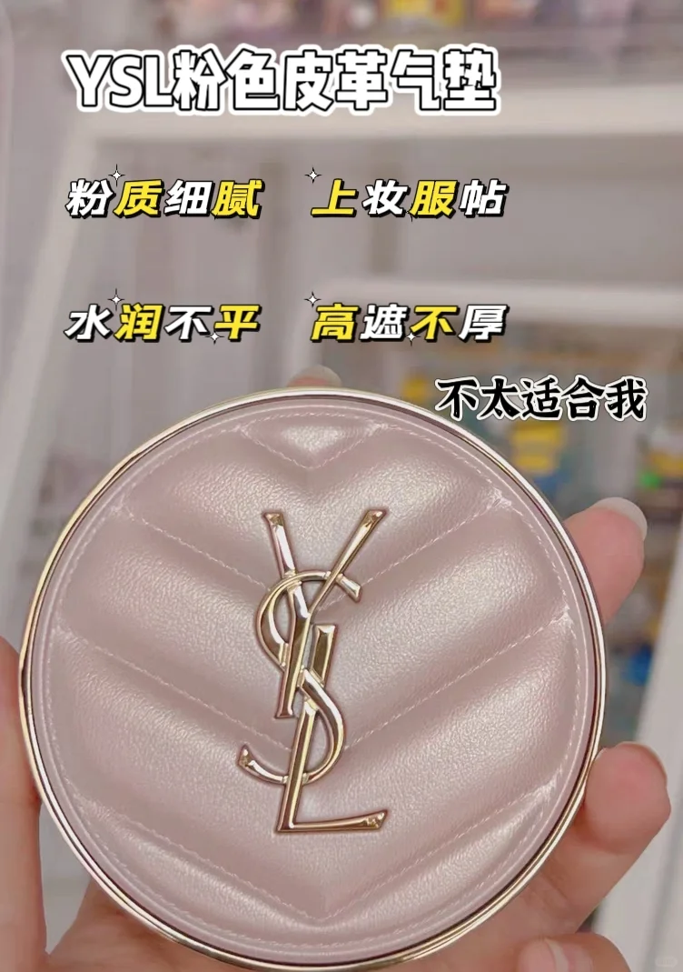 十一月的第一周好快乐