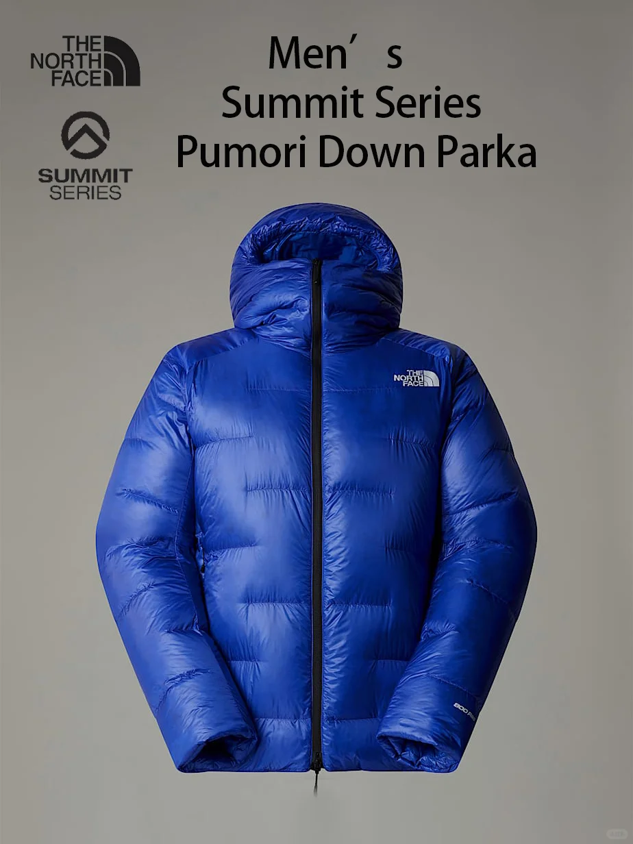 攀登装备 | Summit Pumori Down Parka