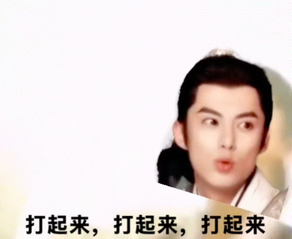 为了许七安，金锣王大战虎皮凤爪 
