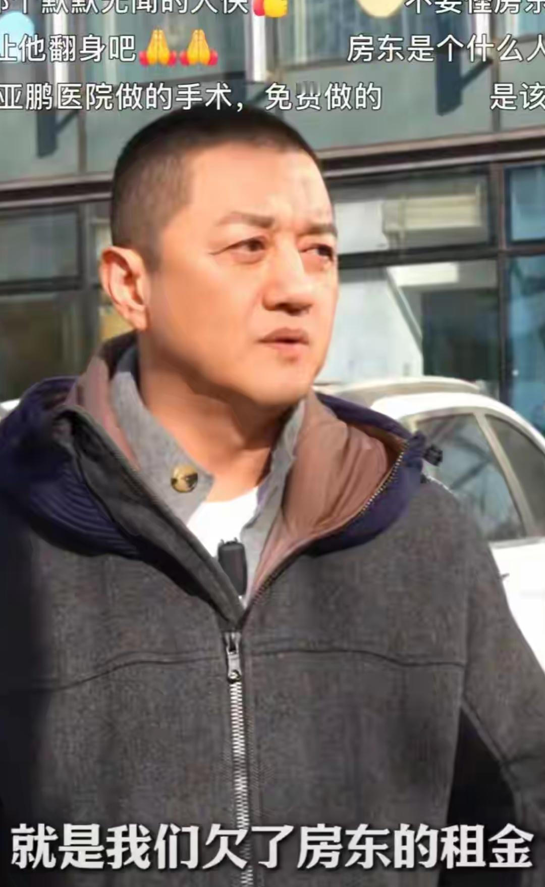 李亚鹏“救人”，全民“救”他
​​这种非完美主义的叙事反而获得网友的认同，加上嫣