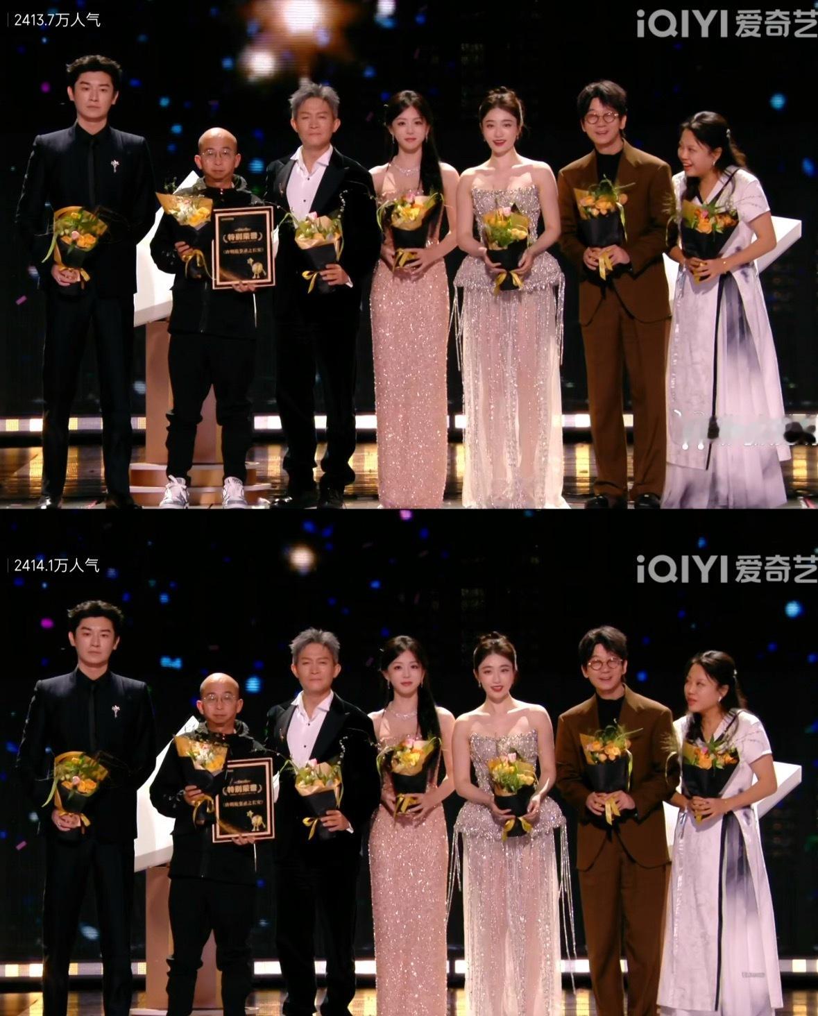 唐诡打败苦尽柑来遇见你终于等到了！蹲了好久，终于等到小分队全员上台啦两位女宝也太