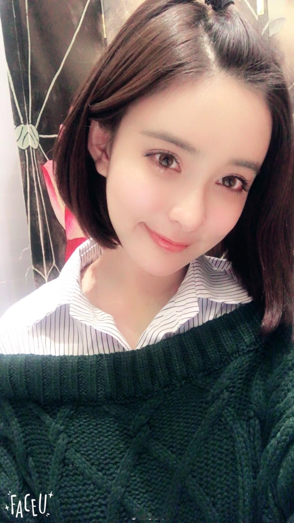 微博记录｜20170202你的假期余额已不足，请充值续费[摊手] ​ ​​​