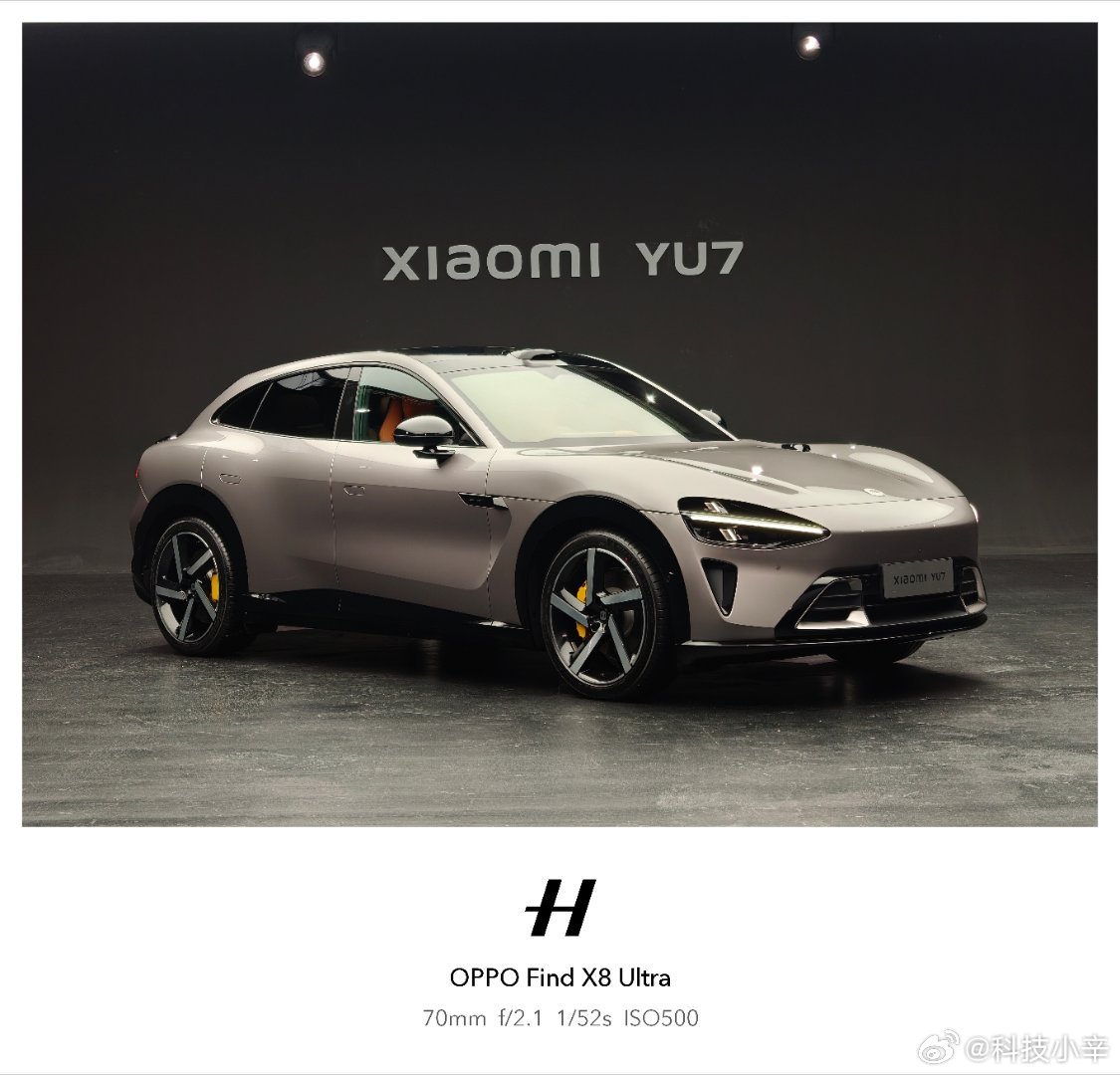 有多少跟我一样，喜欢小米YU7 银色车漆的举手[doge]小米yu7 ​​​