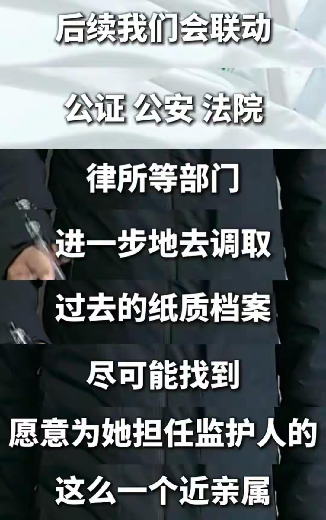 53岁独身女子租房期间突发脑梗昏迷，因无亲人照料，情况危急。房东发现后及时送医，