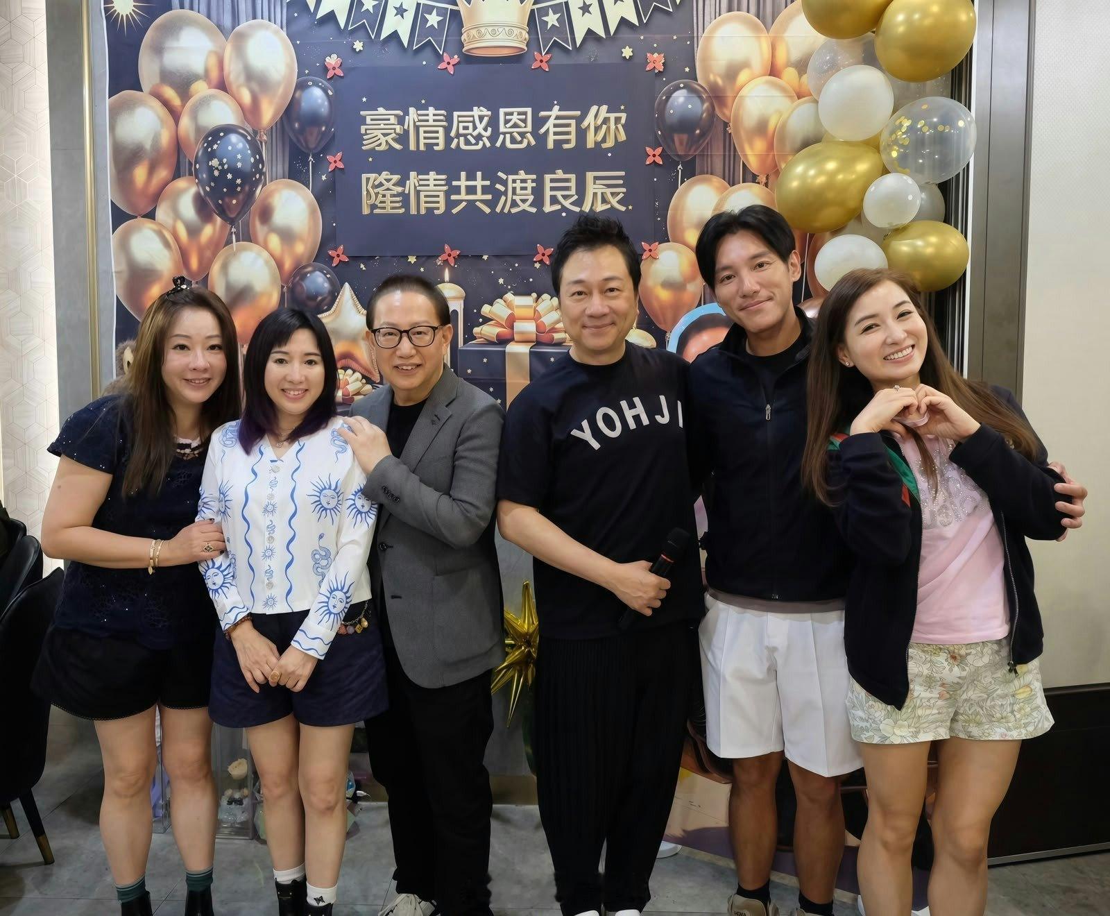 劉家豪70歲生日黎耀祥張穎康群星賀壽　小青姐邀曾志偉驚喜現身娛樂圈一向被指現實，
