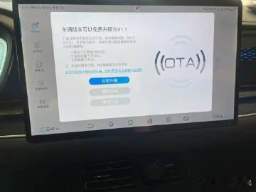 【车企未经备案不得推送OTA升级 不得推送有缺陷的版本给用户】市场监管总局 工业