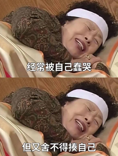 昨晚三场解析只对了一场土耳其，意大意和丹麦这两场确实掉坑里了。赛前漫天的烟雾弹和