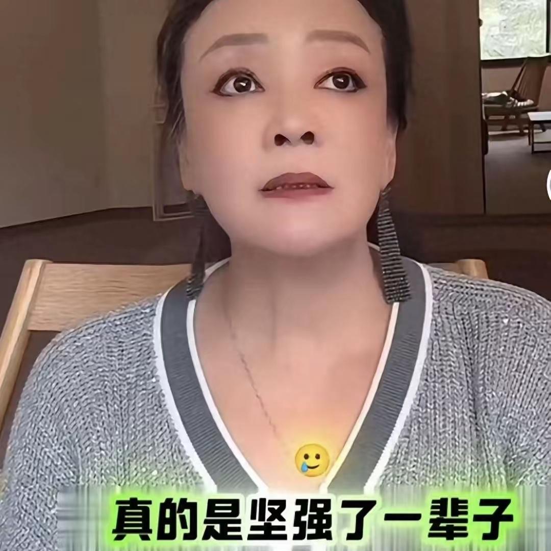 张兰生日忍着哭腔发声 
儿子儿媳装傻没表示 
玥儿卫生棉硬了不知道换，豪门亲情凉