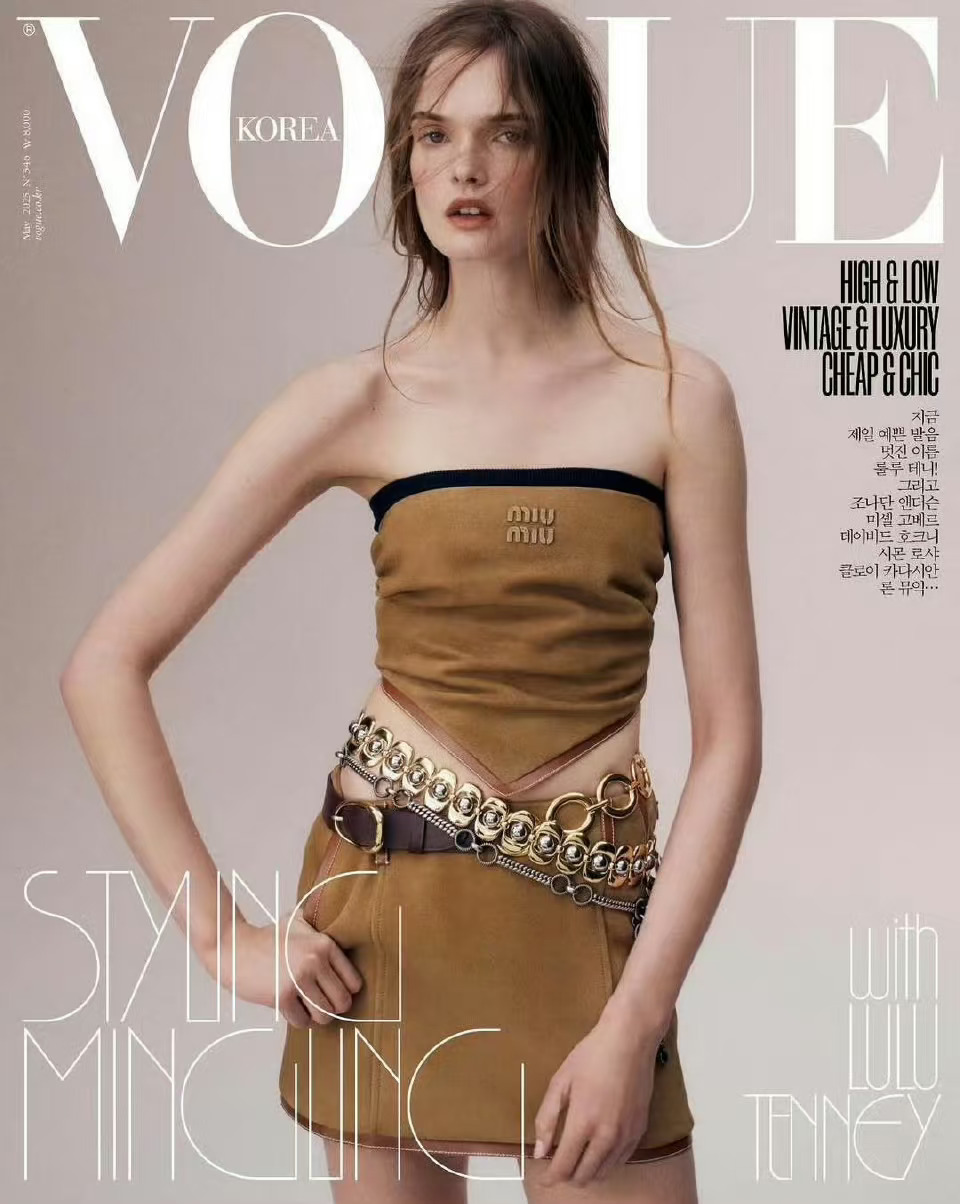 Vogue Korea May 2025 封面大片