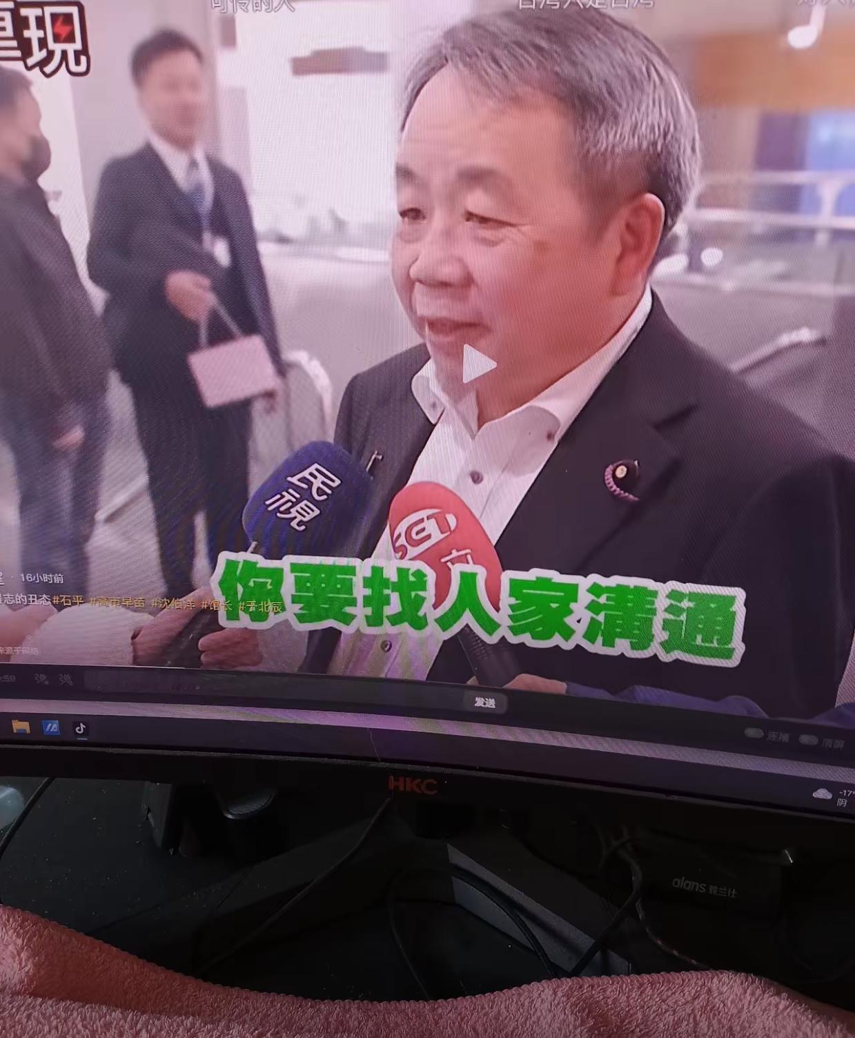 有些人，顶着不好的名声，跑到本就牵动人心的地方去做些不光彩的事，任谁看了心里都不