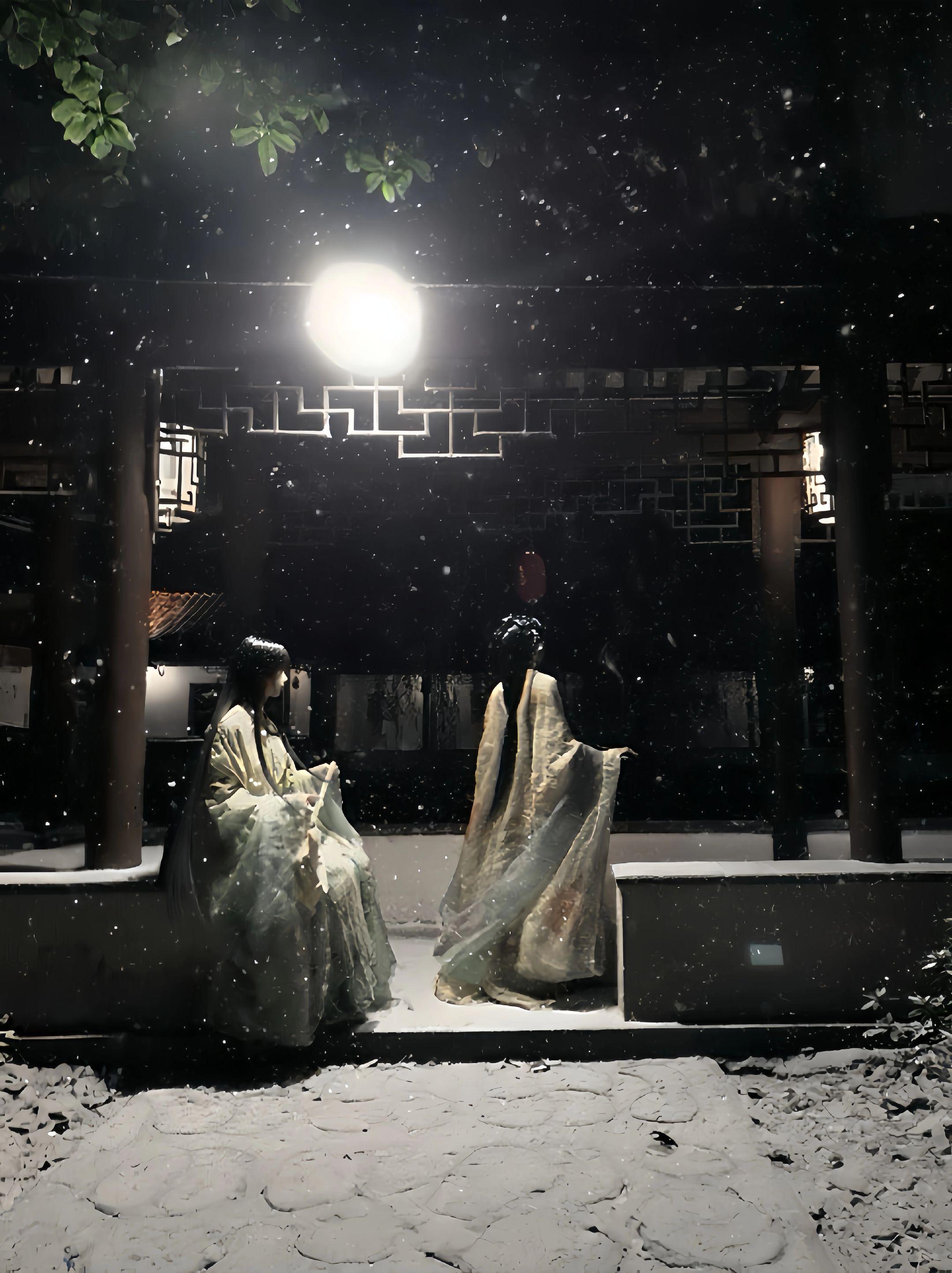 “此恨绵绵无绝期……”