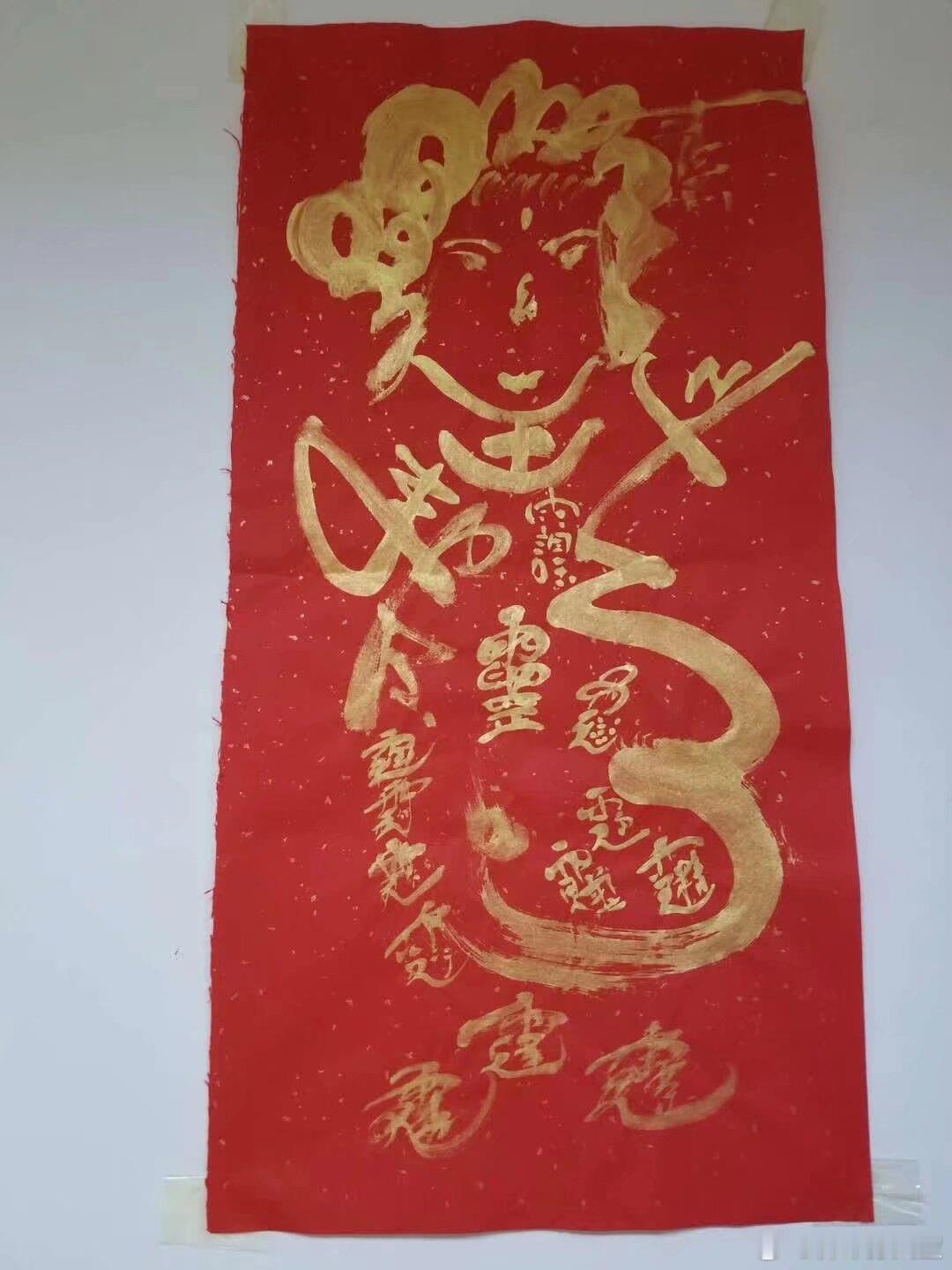 预测中，格局层次高的人，能量就高，心态积极，他们都有一个特征，不纠缠，不与是非纠