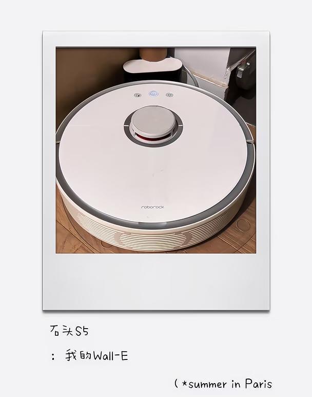🤖再见石头S5 🧹
明天，家里订的新扫地机就要到了。 看着手机里这组清扫数据