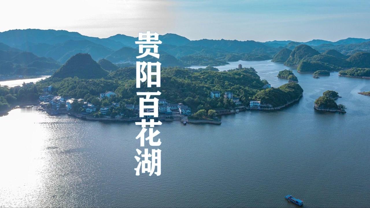 #春天需要去户外走走 #出门逛春天 #旅行大玩家