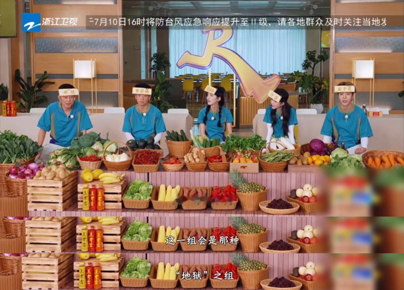 孟子义对范丞丞说人是会变的 谁说孟姐游戏不行！全程稳到离谱！节奏拿捏精准，反应速