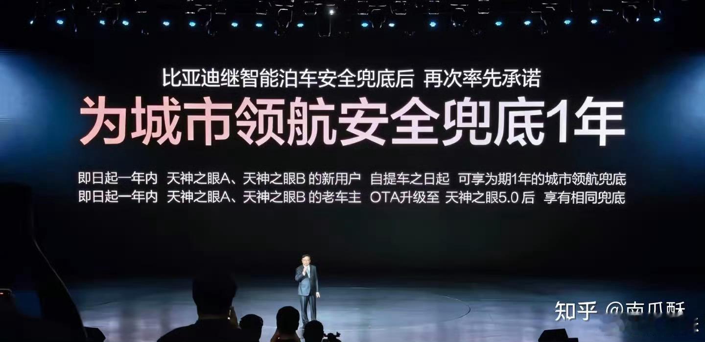 「迪迪都兜」半个月了，除了一些网络上的攻击抹黑，同行是鸦雀无声啊。 