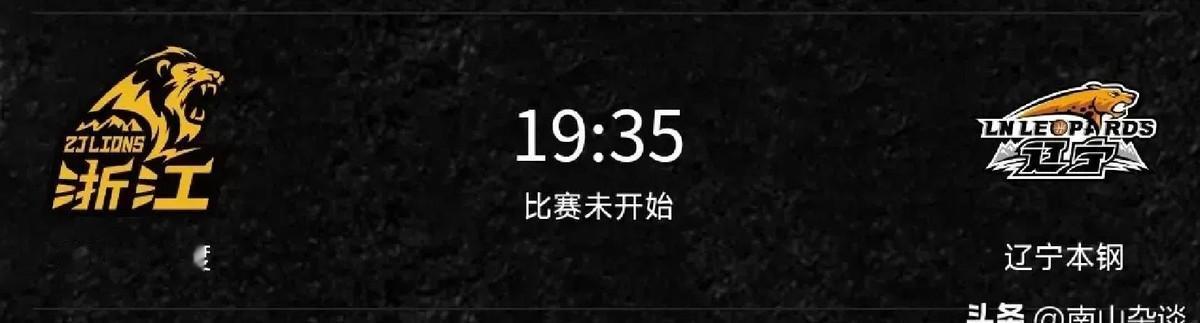CBA圣诞大战来了，央视全部放弃直播，没了咪咕依旧有新媒体日！
央视又不播了？圣