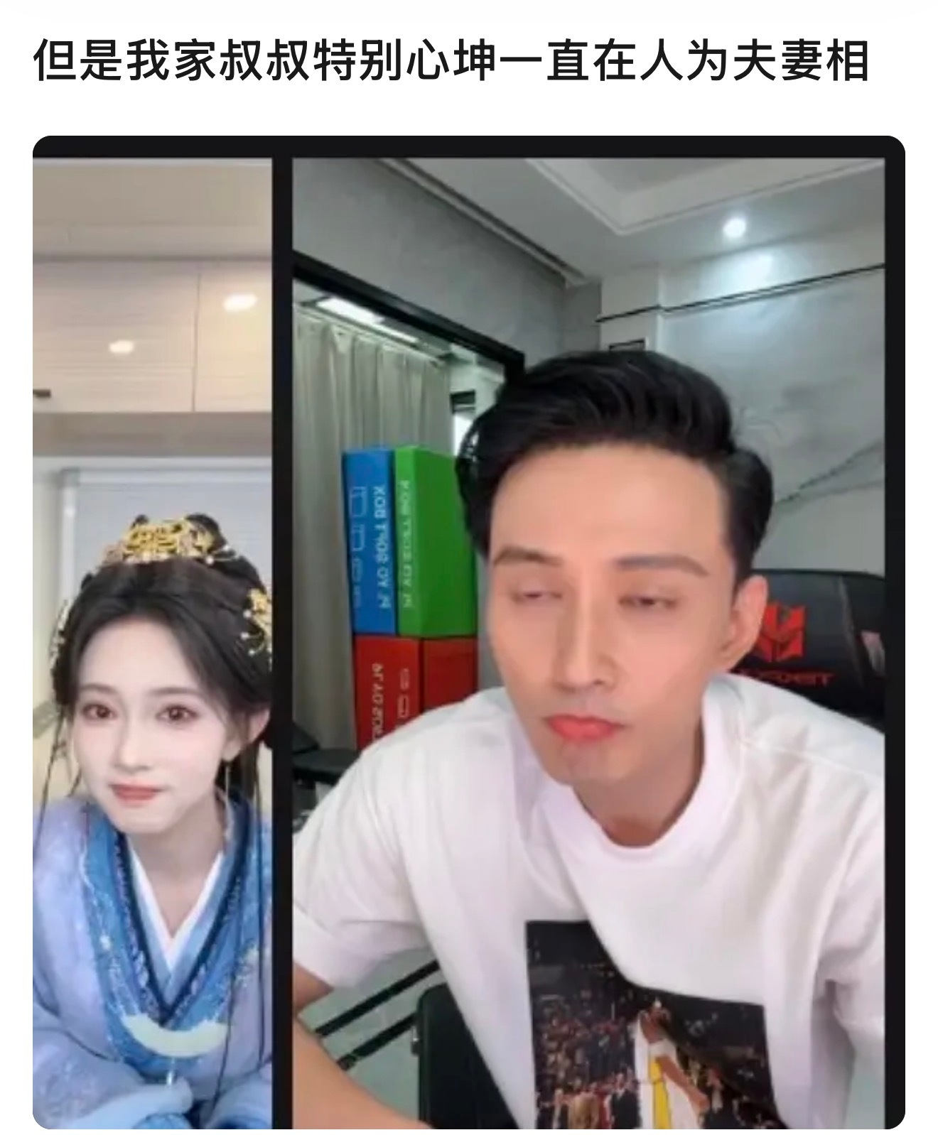 小黑子 