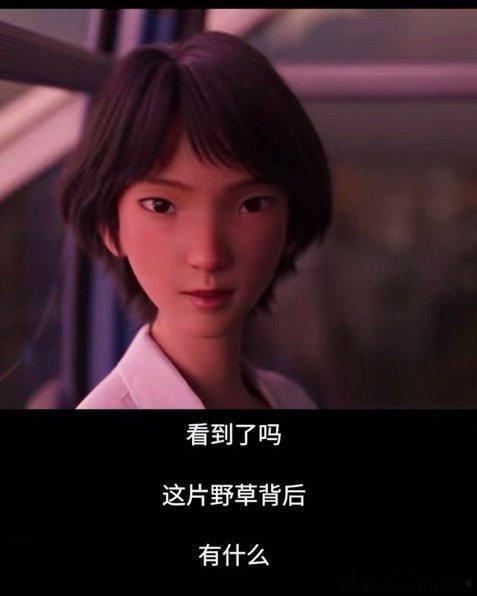 雄狮少年2 神级转场 《雄狮少年2》的转场可以封神了！树上的玉兰花—最后的花苞全