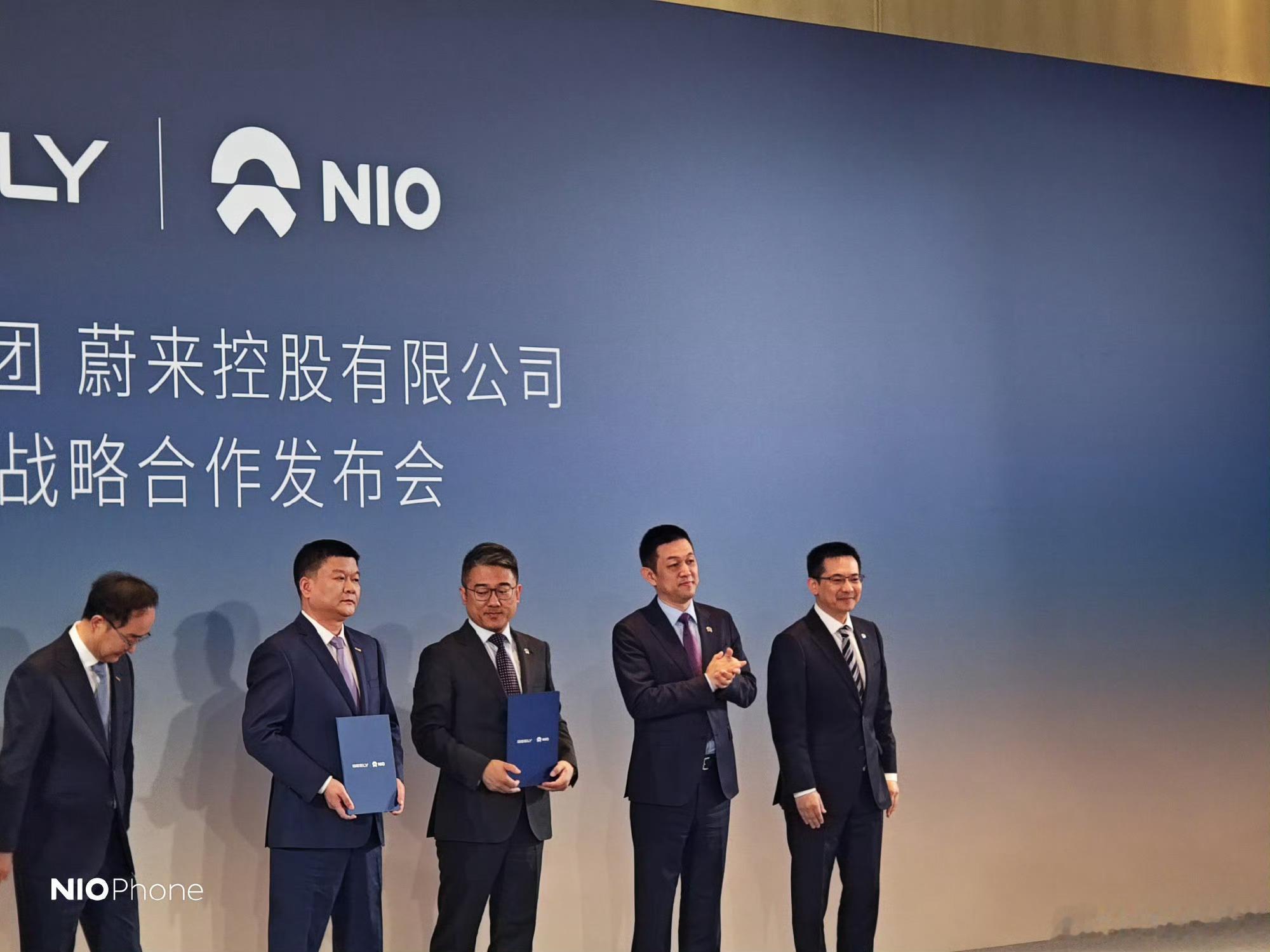 蔚来吉利充换电合作国内新能源行业迈出很关键一步！不再各自埋头单独砸钱建充换电网络