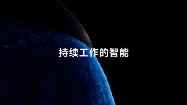 ChatGPT有了能持续工作的dot，电脑关了还能做什么？